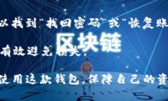 diaoti探索Tokenim安卓版20的创新功能与使用技巧/