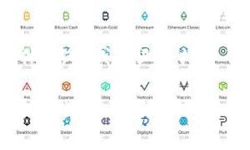   Tokenim会关闭吗？了解其现状与未来 / 

 guanjianci Tokenim,加密货币,交易所,市场分析,投资风险 /guanjianci 

### Tokenim简介

在当今快速发展的数字货币市场中，Tokenim作为备受关注的加密货币交易平台，吸引了大量投资者和用户的目光。然而，随着加密货币市场的波动不定，关于Tokenim是否会关闭的问题也逐渐浮出水面。本文将对Tokenim的运行状况、市场环境以及可能面对的挑战进行深入分析，以帮助用户更好地了解该平台的未来。

### Tokenim的背景及运营模式

Tokenim成立于近年来的加密货币热潮中，旨在为用户提供一个安全、可靠且高效的交易环境。与其他交易所不同，Tokenim在用户体验上极为注重，采用了直观友好的界面，以及严格的安全措施来保护用户的资产。

Tokenim的运营模式与许多主流交易所相似，主要通过收取交易手续费和其他服务费用来实现盈利。平台不仅支持多种主流加密货币的交易，还允许用户进行法币与加密货币之间的兑换，扩大了用户的选择范围。

### 目前市场环境对于Tokenim的影响

当前，加密货币市场面临着极大的不确定性。一方面，市场行情的波动性使得许多交易所的生存受到了挑战；另一方面，各国的监管政策也在逐步收紧，这给所有加密货币交易平台都带来了巨大的压力。

Tokenim在这样的市场环境中，虽然也面临着不少挑战，但其独特的市场定位和良好的用户口碑，使其在同行业中依然保持了一定的竞争优势。平台不断用户体验，提升交易速度，努力为用户提供更好的服务，从而稳住现有用户的同时，吸引更多新用户加入。

### Tokenim是否会关闭？

针对“Tokenim是否会关闭”的问题，不妨从以下几个方面进行分析：

#### 1. 市场竞争状况

随着越来越多的加密货币交易平台的涌现，市场竞争愈发激烈，大多数交易所都必须不断进行自我调整，以适应不断变化的市场需求。Tokenim需要通过技术创新、服务品质的提升以及用户体验的来保持其市场地位。

#### 2. 监管政策的影响

随着各国政府对加密货币的监管政策日益严格，Tokenim也必须遵循这些政策，以避免因违法而导致的关闭风险。通过及时调整其合规策略，Tokenim将能够在合规的框架内继续运营。

#### 3. 用户基础的稳定性

用户的忠诚度在很大程度上决定了一个交易所的生存能力。Tokenim需要确保其拥有稳固的用户基础，并通过持续的技术升级和良好的用户服务，增强用户粘性。

#### 4. 财务状况

一个交易所的财务健康状况直接影响其运营的可持续性。如果Tokenim能够保持稳定的现金流，并在经营管理上采取有效措施，降低运营成本，那么就能够更好地应对市场波动。

#### 5. 技术和安全性

技术创新和平台安全性是吸引用户的重要因素，如果Tokenim能够提供比竞争对手更优质的交易体验，并确保用户资产安全，将大大减少用户流失的风险。

### 现阶段用户的关注点

用户在使用Tokenim时，往往关注以下几个问题：

#### Tokenim是否安全？

安全性是用户在选择任何交易平台时最为关注的因素之一。Tokenim在安全措施方面投入了大量资源，包括采用多重身份验证技术、冷钱包存储资产、定期进行安全审计等，有效降低了用户资产被盗的风险。

#### 如何提高交易速度？

交易速度直接影响用户的交易体验，Tokenim通过后台架构和提高服务器配置，确保交易的快速响应，以满足用户的需求。

#### Tokenim的手续费是多少？

了解交易成本是用户选择平台的重要依据。Tokenim的手续费设置较为透明，用户可以在平台上清晰查看交易手续费标准。这一点也提升了平台的公信力。

#### 未来的更新计划有哪些？

Tokenim定期进行平台更新，以引入新功能和提升用户体验。用户可以关注平台的公告，及时获取未来的更新计划，以便做出相应的交易决策。

#### 如果Tokenim关闭，用户资产怎么办？

用户对平台关闭后资产归属的疑虑是非常正常的。Tokenim承诺会采取一切必要措施保障用户资产安全，若面临关闭，平台会提供明确的资产处理方案，以确保用户的权利不受侵害。

### 结论：Tokenim的前景

在加密货币市场上，平台的生存与发展面临着诸多挑战。但凭借其积极的市场策略、严谨的运营模式以及用户至上的服务理念，Tokenim有望在未来良好地适应市场变化，为用户提供更加优质的交易体验。 

无论未来市场如何变化，Tokenim的发展都将是值得关注的。希望通过本次分析，能够帮助用户更深入地理解Tokenim平台，并在投资决策时做出明智的选择。

### 相关问题详细介绍

#### 1. Tokenim如何应对市场波动？

市场波动对任何交易平台来说都是一种挑战，Tokenim必须采取积极措施来应对这种情况。首先，平台可以通过提高流动性来确保用户在价格波动时能够快速完成交易。此外，Tokenim还可以通过市场分析，及时调整交易策略，以降低用户投资风险。另外，定期举行线上投资讲座或信息分享会，帮助用户更好地了解市场动态也是非常有必要的。

此外，Tokenim还可以通过引入中介资金池，保障在剧烈波动时，用户的资产能够得到安全保障。通过与其他金融机构合作，提供风险对冲服务，可以帮助用户在市场波动时降低影响。

#### 2. Tokenim未来的功能扩展计划是什么？

为了提升用户体验和竞争力，Tokenim应该持续扩展平台功能。例如，允许用户进行更复杂的交易策略，如期权和期货交易。同时，还可以开发APP，让用户在手机上便捷交易，提高平台的可用性。

另外，Tokenim还可以推出教育平台，帮助用户了解加密货币的历史、现状与未来，增加投资者的科学投资意识。扩展API接口，吸引开发者基于Tokenim平台开发更多的应用，也是未来的一个可行方向。

#### 3. Tokenim如何保证用户资产安全？

用户资产安全是Tokenim的一项重要责任。平台应采用最新的技术手段，例如区块链技术，来确保交易信息的安全性。此外，采用冷钱包存储大多数用户资产，减少热钱包的资金流动，将大大降低被黑客攻击的风险。

平台还可以考虑与第三方安全公司合作，进行定期的安全审计和渗透测试，以便及时发现潜在的安全问题并加以解决。通过不断地安全措施，Tokenim能为用户构建一个安全可靠的交易环境。

#### 4. Tokenim将如何适应不断变化的监管政策？

加密货币市场的监管政策会因各国的经济和政治环境而有所不同，因此，Tokenim必须保持敏锐，及时了解各国政策变化。建立专业的合规团队，负责与各地政府的沟通，以及协助制定合规的运营政策，将对Tokenim在各国的运营大有裨益。

Tokenim还可以通过参与行业协会或组织，推动与政府部门的对话，使自身在政策上的适配能力得到提升，从而更好地服务用户。

#### 5. 用户如何判断Tokenim的可靠性？

用户在选择交易平台时，可以通过多种方式来判断Tokenim的可靠性。首先，查看平台的成立时间和注册信息，了解其背景；其次，分析用户评价，可以通过社交媒体、贴吧或专业论坛等了解其他用户的使用体验；最后，关注交易所的成交量和活跃用户数，这些指标可以较为直观地反映一个平台的受欢迎程度和可靠性。

另外，透明的运作机制和及时的客户服务也是判断一个交易所可靠性的要素。用户应选择那些能够及时响应用户疑问，并且对交易规则和费用明确说明的交易平台。通过这些途径，用户能够更好地判断Tokenim的可靠性，从而做出更为明智的决策。