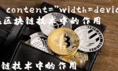 html lang=＂zh-CN＂    meta charset=＂UTF-8＂    meta nam