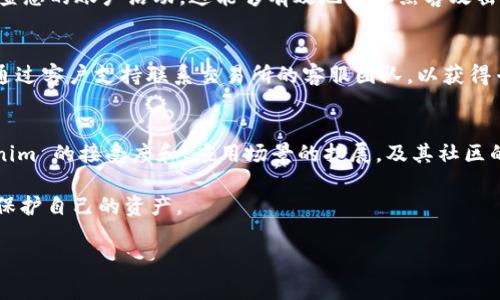 要将 Tokenim（或任何其他代币）转换为比特币（BTC），您需要遵循一个基本的步骤。下面将为您详细解释这个过程，包括相关的平台、费用、和安全性等方面的内容。

什么是 Tokenim？
Tokenim 是一种加密货币或代币，它可能在某些区块链网络上运行。Tokenim 的具体功能、应用和背景会因其具体协议而有所不同。为了将 Tokenim 转换为 BTC，首先您需要确认该代币的具体信息和可用的交易平台。

如何将 Tokenim 转换为 BTC？
将 Tokenim 转换为 BTC 通常包括以下几个步骤：
ol
    listrong选择合适的交易所：/strong您需要找到支持 Tokenim 和 BTC 交易对的加密货币交易所。知名的交易所如 Binance、Coinbase、KuCoin 等，可能会提供这些服务。/li
    listrong创建账户：/strong在选择的交易所上注册一个账户，并完成 KYC（身份验证）流程。/li
    listrong存入 Tokenim：/strong在交易所的“钱包”部分找到 Tokenim 的存储地址，将您的 Tokenim 转入这个地址。/li
    listrong进行交易：/strong找到 Tokenim/BTC 的交易对，输入您希望转换的 Tokenim 数量并确认交易。/li
    listrong提取 BTC：/strong交易完成后，您可以将 BTC 提取到您的个人钱包或继续在交易所内进行交易。/li
/ol

费用与汇率
在进行 Tokenim 到 BTC 的转换时，您需要注意以下几点：
ul
    listrong交易费用：/strong大多数交易所会对每笔交易收取一定的费用，费用结构各不相同，了解这些费用对于计算最终收益至关重要。/li
    listrong汇率波动：/strong加密货币市场的波动性很大，Tokenim 的价值可能会在您进行交易的过程中发生变化，建议时刻关注交易汇率。/li
/ul

安全性考虑
在转换 Tokenim 为 BTC 时，安全性是一个非常重要的方面：
ul
    listrong使用正规交易所：/strong确保您在信誉良好的交易所上进行交易，查阅用户评价和安全记录。/li
    listrong启用双重认证：/strong增加账户的双重认证（2FA）可以提高账户的安全性。/li
    listrong存储资产安全：/strong如果您长期持有 BTC，建议将其存储在硬件钱包中，而不是交易所钱包。/li
/ul

相关问题
在这里，我们将探讨一些与 Tokenim 转为 BTC 相关的重要问题。

1. Tokenim 有哪些交易所可以进行转换？
许多交易所支持不同的加密货币交易，包括 Tokenim 和 BTC。在选择交易所时，用户需要确保所选交易所支持 Tokenim，并且交易量和流动性较高，以避免在交易时出现较大滑点。您可以在各大加密货币社区、论坛或聚合平台上查询支持 Tokenim 的交易所。此外，查看这些交易所的安全性记录和用户反馈也是十分重要的。

2. 转换 Tokenim 为 BTC 有哪些费用？
费用通常包括以下几种：交易手续费、提现手续费、可能的网络费等。每个交易所的费用结构都有所不同，有些可能在特定情况下提供优惠或者免手续费的活动。因此，在进行交易之前，务必要详细阅读相关政策，计算出更精准的成本和收益，更加合理的安排交易。

3. 我该如何确保我的 Tokenim 转换交易安全？
确保交易安全是一项重要的责任。首先，选择信誉良好的交易所进行操作，通过查看评论和评分来评估其安全性。其次，使用强密码并启用双因素认证，同时定期检查您的账户活动。这能够有效地防止黑客攻击和账户被盗。同时，了解如何安全存储您的加密资产，尤其是 BTC 是非常重要的。

4. 在转换过程中遇到问题怎么办？
如果在转换 Tokenim 为 BTC 的过程中遇到问题，第一步是检查您所使用交易所的帮助中心或 FAQ 部分，通常可以找到解决方案。如果无法解决，您可以尝试通过客户支持联系交易所的客服团队，以获得专门的协助。同时，参与加密社区的讨论也可以为您提供新的视角和解决办法。

5. Tokenim 和 BTC 的未来趋势如何？
虽然预测加密货币市场的趋势十分困难，但分析 Tokenim 和 BTC 的市场表现、技术进步和监管政策变化，能够为我们提供一定的见解。例如，了解市场对 Tokenim 的接受度和、应用场景的扩展，及其社区的活跃度，都将直接影响其未来的价值。同时，跟踪比特币的市场动态，观察机构投资者的兴趣变化、技术更新、流动性等因素，都是非常有助于预测未来走势的方式。

综上所述，将 Tokenim 转换为 BTC 的过程并不复杂，但需要仔细选择交易所并关注相关费用和安全性。通过了解市场动态和保持警惕，您可以顺利进行交易并保护自己的资产。

希望这些信息能帮助到您！如果有任何进一步的问题，请随时提问。