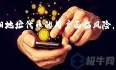 在区块链和加密货币领域，token（代币）的地址通