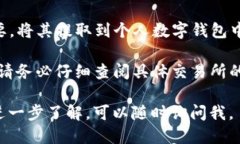 要将Tokenim转换为Dew，您可以按照以下步骤进行操