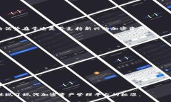 关于“tokenim是不是大钱包”的问题，首先需要对