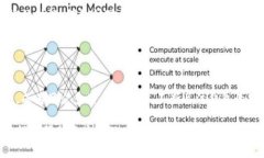   如何选择合适的钱包以及 IM Token 的使用优势