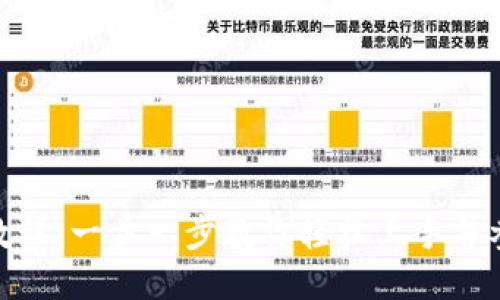 Tokenim注册教程：一步一步教你轻松上手并参与区块链项目