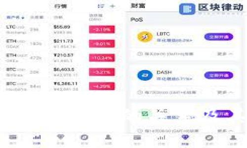 解析Tokenim与ETH的关系及其核心价值