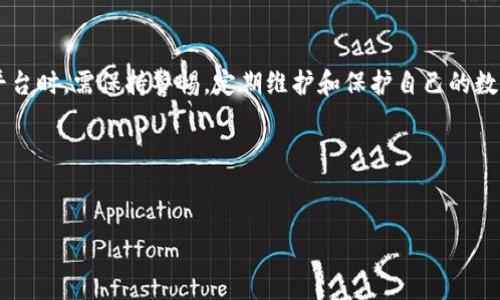   如何处理Tokenim上的USDT币丢失问题？ / 

 guanjianci Tokenim, USDT, 数字货币, 钱包丢失 /guanjianci 

在数字货币快速发展的今天，越来越多的人开始接触和使用各类数字货币钱包，如Tokenim。然而，随着用户数量的增加，数字货币丢失的问题也愈发突出，其中USDT作为一种广泛使用的稳定币，更是遭遇了不少用户的丢失烦恼。如何有效解决Tokenim上的USDT币丢失问题，已成为许多用户关心的焦点。本文将对这一问题进行详细分析和解答，并提供切实可行的建议。

一、USDT币丢失的常见原因

在讨论如何解决USDT丢失的问题之前，了解造成丢失的原因是至关重要的。常见的丢失原因主要包括以下几点：

strong1. 私钥泄露/strong
数字货币钱包的安全性主要由私钥决定，如果用户疏忽大意，将私钥泄露给他人，或者在不安全的环境中保存，都会导致资金被盗。

strong2. 错误操作/strong
许多用户在转账或提现时，未认真核对地址或金额，导致将USDT转入错误的钱包地址，造成资产的永久丢失。

strong3. 平台故障/strong
有时候，Currency Exchange 交易平台如Tokenim可能因技术故障而导致用户无法正常获取自己的USDT。这种情况虽然较少见，但一旦发生，会让人感到非常沮丧。

strong4. 虚假网站/strong
现在很多钓鱼网站模仿正规交易所，如果用户不小心在这些网站进行操作，可能会导致其资金被盗取。

strong5. 社交工程攻击/strong
黑客常常通过欺骗手段获取用户的密码或者私钥，用户在未清楚辨别的情况下受到攻击后，USDT等资产可能会被非法转移。

二、如何处理Tokenim上USDT币丢失问题

如果用户确认自己的USDT资产丢失，应当采取以下几步进行处理：首先保持冷静，根据不同的丢失原因，对症下药。

h41. 如果是私钥泄露/h4
用户应立即停止所有当前的钱包操作，并联系Tokenim客服以了解后续处理方法。同时，最好在新的安全环境中创建新钱包，并将未来的资产转入新钱包，确保安全。

h42. 错误操作/h4
对于错误地址的转账，用户可以尝试联系客服，查看是否能够撤回或冻结该笔交易；但大多数情况下，一旦交易被确认，资金是无法恢复的，因此在转账时一定要仔细核对。

h43. 平台故障/h4
如遇平台故障，用户应关注Tokenim官方渠道的公告，查看是否为系统维护或故障，通常故障会在短时间内恢复。在此期间，保持耐心。

h44. 如果是钓鱼网站/h4
遇到钓鱼网站后，用户需要立刻更改相关密码，并安全退出旧账户。此外，务必在新的、可靠的终端上重新登录自己的Tokenim账户，确保不会再受到攻击。

h45. 社交工程攻击/h4
如果用户遭遇社交工程攻击，需要快速进行账户恢复操作，联系Tokenim的客服，制定进一步的安全计划。同时，建议启用两步验证（2FA）等安全措施。

三、怎样提高USDT资产的安全性

为了避免在未来再次发生USDT丢失，用户可以采取以下几种方式增强他们数字资产的安全性：

h41. 安全保存私钥/h4
私钥是数字货币的“护身符”，用户应确保私钥的安全存储。可以选择使用冷钱包（如硬件钱包）进行存储，避免将私钥保存在联网设备上。

h42. 使用二次验证/h4
启用二次验证（2FA）如Google Authenticator，可以多一重保障，防止未经授权的登录操作。

h43. 定期监控账户/h4
用户应该定期查看自己的钱包与交易记录，及时发现可疑活动，确保自己的账户安全。

h44. 提高警惕，注意骗局/h4
用户在与他人讨论私钥和敏感信息时，需加强警惕，避免成为主动攻击目标。

h45. 使用官方渠道进行交易/h4
确保交易在Tokenim等官方平台上进行，避免使用不明网站，保护资产安全。

四、关于USDT的常见问题

用户在使用USDT时，可能会遇到一些常见的问题，以下是几个相关问题的详细解答：

h41. USDT是什么？/h4
USDT（Tether）是一种基于区块链技术的稳定币，旨在与美元保持1:1的锚定关系。由于它的价格波动较小，USDT被广泛用于数字货币交易，以减少投资者在市场波动时的风险。

h42. 如何购买USDT？/h4
用户通常可以通过各大交易平台（如Tokenim）或场外交易（OTC）购买USDT。在这些平台上，用户可以用法定货币或其他数字货币兑换USDT。购买时，建议选择知名平台以保护自己的资金安全。

h43. USDT的存储方式有哪些？/h4
USDT可以存储在多种钱包中，包括热钱包和冷钱包。热钱包是在线钱包，方便快捷但安全性较低；冷钱包是离线钱包，安全性高但使用不方便。用户在选择存储方式时，应根据自己的需求与风控能力进行选择。

h44. USDT的交易费用是多少？/h4
USDT的交易费用通常取决于所使用的区块链网络及交易平台。大部分平台会在交易时收取一定的手续费，用户在进行交易前应提前查阅相关费用说明，以免产生不必要的损失。

h45. 如何充值和提现USDT？/h4
用户在Tokenim等交易平台上充值USDT时，可以在账户中找到充值入口，获取地址后进行转账。提现时，用户需在平台上提交提现申请，确认信息后等待到账。注意及时检查提现状态，避免因网络拥堵或技术问题导致资产延迟到账。

五、总结

数字货币市场日益繁荣的今天，USDT作为稳定币已然成为众多投资者和交易者的首选。然而，随之而来的资产安全问题也显得尤为重要。用户在使用Tokenim等平台时，需保持警惕，定期维护和保护自己的数字资产。了解USDT的基本信息及如何处理丢失问题，是保护用户数字资产安全的第一步。

参考文献
在撰写本文过程中，参考了一些关于USDT和Tokenim的在线资源，包括官方公告、用户帖文以及相关的学术研究。

希望用户能够从中受益，确保自己的数字资产安全。