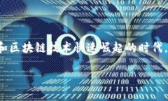 在某个特定的领域中，用户的搜索习惯往往反映