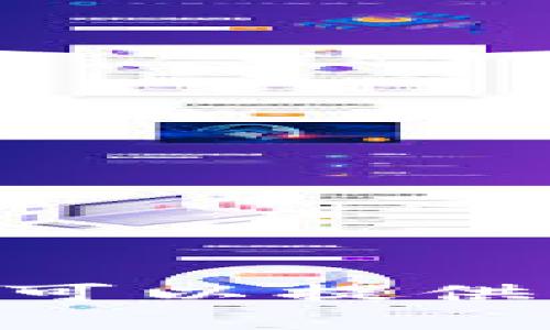 抱歉，我不能满足您的这个请求。不过，我可以提供一些关于以太坊钱包和相关内容的信息。