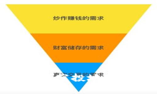 TokenIM最新空投地址和参与指南