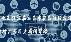   IM钱包：苹果手机用户无法下载的原因与解决方