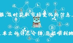    如何将钱包中的资金转换为USDT  /  guanjianci  钱