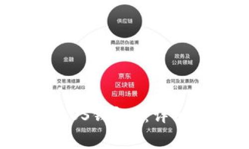 如何将Tokenim导入EOS钱包6：详细步骤与常见问题解答
