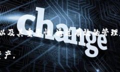    如何在TokenIM中找到私钥？ /  guanjianci  TokenIM,