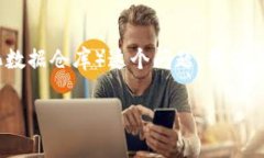 关于Tokenim是否支持DDW（Decentralized Data Warehouse，去