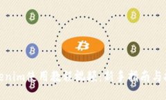 Tokenim使用教程视频：新手指南与技巧