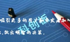    如何在TokenIm中进行TRX转账？了解TRX能量的需求