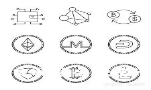 Tokenim 2.0 钱包官网：安全、便捷的数字资产管理工具