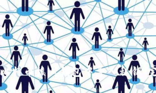 如何在比特币核心钱包中导入私钥：完整指南