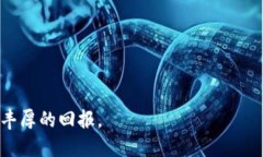   如何通过IM钱包安全便捷地购买ATOM /  guanjian c