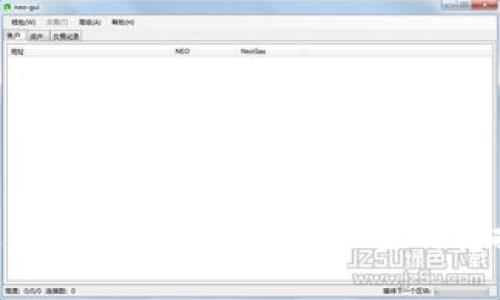 如何成功进行比原链 TokenIm 主网转换：全面指南