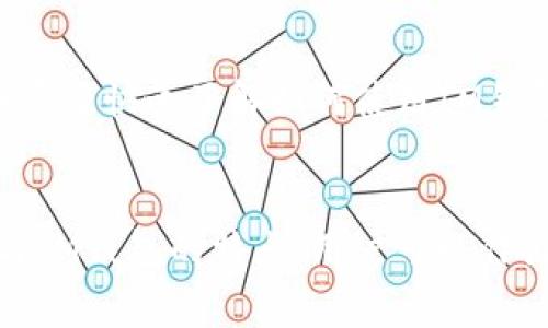   IM钱包：真实与否，全面解析! / 

 guanjianci IM钱包, 数字钱包, 加密货币, 安全性 /guanjianci 

IM钱包概述
随着数字货币的迅速发展，越来越多的人开始关注各种类型的钱包，其中IM钱包因其独特的功能和便捷的操作受到许多用户的青睐。但是，关于IM钱包的真实性和安全性常常引起人们的热议，尤其是在网络上流传的各种信息，以及人们对于数字货币的认知差异。本文将全面解析IM钱包的特点、优缺点，以及用户在使用时需要注意的事项，以帮助读者作出明智的决定。

IM钱包的基本功能
IM钱包是一款为用户提供加密资产管理、交易和存储的一体化数字钱包。与传统的钱包不同，IM钱包不仅支持多种主流数字货币的存储和管理，还包含一些社交功能，例如与其他用户进行交流、分享交易经验等。IM钱包的基本功能包括：快速交易、资产实时监控、资产转换、交易记录查询、以及社交分享功能等。

IM钱包的真实与否
关于IM钱包是否真实，首先需要明确的是，该钱包的确是一个实际存在的数字钱包，并且在各大应用商店都有下载。但是，IM钱包是否适合每一个用户，还需根据用户具体的需求来判断。一方面，IM钱包提供的功能对于部分用户来说非常实用，尤其是那些需要频繁交易和互动的用户；另一方面，有些用户可能更倾向于安全性较高的离线钱包，因此将IM钱包视为次选。

安全性分析
IM钱包的安全性是一个值得关注的重点。在加密货币领域，安全性问题永远是最重要的考量之一。IM钱包使用加密技术保护用户的资产，提供双重验证、冷存储等安全措施，旨在降低用户资产被盗取的风险。同时，用户也应该采取一些额外的安全措施，包括设置复杂的密码、不随便点击陌生链接、定期备份钱包等。

适合哪些用户使用IM钱包？
IM钱包适合哪些用户使用也是一个需要考虑的问题。对于那些经常进行加密货币交易、希望随时随地管理资产的用户来说，IM钱包提供了一个便捷的解决方案。此外，它的社交功能也很适合那些希望在交易过程中与其他用户交流学习的人群。相对而言，如果用户对安全性要求较高，或者对数字货币的了解较少，可能更适合使用一些传统的、较为安全的数字钱包。

用户体验分享
用户体验也是判断IM钱包真实与否的重要依据之一。根据一些用户的反馈，IM钱包界面设计相对友好，操作方便，而且交易速度很快。然而，也有部分用户反映在高峰期时，钱包的使用体验会受到影响，导致速度减慢或交易延迟。因此，在使用IM钱包的过程中，用户应保持良好的期待值，定期查看社区反馈，及时了解钱包的最新动态和更新。

常见的误区与真相
对IM钱包的讨论中，常常会出现一些误区，比如说IM钱包是不安全的、IM钱包的数据会被泄露等。对于这些误解，首先需要明确的是，IM钱包本身并没有安全问题，关键在于用户的使用习惯。用户应主动学习安全知识，避免因自身原因造成的损失。此外，IM钱包团队也在持续更新和改进技术，力求为用户提供更安全的服务。

IM钱包的未来发展
从发展的角度来看，IM钱包的未来充满可能性。随着数字资产的普及，IM钱包有可能会继续扩展其功能，包括提供更多货币支持、用户体验等。此外，IM钱包也可以通过不断联系用户反馈，调整战略以更好地适应市场需求。总之，IM钱包在不断发展中，很可能会成为越来越多用户的首选。

常见问题解答

问题1：IM钱包真的安全么？
IM钱包的安全性问题常常被广大用户讨论。作为一款数字钱包，它采用了一系列先进的加密技术，以保护用户的资产安全。IM钱包还提供了双重认证功能，进一步加强了账户的安全性。此外，IM钱包团队也在不断更新安全措施，以应对新出现的安全威胁。然而，用户的安防意识和使用习惯是确保钱包安全的重要因素。为了确保安全，用户在使用IM钱包时要注意设置复杂的密码，定期备份，并随时关注钱包的安全动态。

问题2：IM钱包是否支持所有的加密货币？
IM钱包的火爆主要得益于其支持多种主流加密货币的管理能力。用户可以在IM钱包中存储比特币、以太坊、莱特币等主流数字货币。不过，IM钱包并不支持所有的加密货币，因此在选择IM钱包之前，用户应查看其支持的货币列表，确保自己的需求能够得到满足。如果用户需要管理某些不常见的数字货币，可能需要寻找其他钱包。

问题3：IM钱包的交易速度如何？
交易速度是影响用户使用体验的关键因素之一。IM钱包的交易设计相对高效，能够迅速完成大部分交易。在正常情况下，用户可以实时查看到账情况。然而，在交易高峰期，网络拥堵可能导致交易延迟。因此，用户在使用IM钱包进行大额交易时，建议提前做好规划，并考虑到可能的延迟时间，以免影响自己的交易决策。如果用户希望更快的交易，还可以选择网络较少拥堵的时间段进行交易.

问题4：IM钱包费用透明么？
在使用IM钱包时，用户会涉及到一定的费用。IM钱包的费用主要包括交易手续费、兑换费等。IM钱包致力于为用户提供透明的费用结构，因此在进行交易前，用户可以查看相关费用信息。此外，IM钱包会根据市场行情波动调整费用，因此用户在交易时应随时关注费用变化，以免造成不必要的损失。用户在选择IM钱包之前，最好检查一下相关费率，确保其足够合理.

问题5：IM钱包是否适合新手？
IM钱包的操作界面设计相对简洁，易于上手，因此比较适合新手用户。新手用户可以轻松完成注册、资产管理和交易等基本操作。此外，IM钱包还提供多种帮助文档和客户支持，用户可以通过这些资源快速了解如何使用IM钱包。但是，尽管IM钱包较友好，用户仍需掌握一些基本的数字货币知识，例如如何安全存储私人密钥、回避常见的诈骗等，以确保其资产安全。

结论
综合来看，IM钱包是一款功能齐全、设计友好的数字钱包，适合大多数用户使用。但同时，用户在选择IM钱包之前，需对其安全性、费用透明度及支持的数字货币进行全面了解。通过结合个人需求与IM钱包的特点，用户可以作出更明智的选择。随着数字货币市场的继续发展，IM钱包也将不断迭代，更好地服务于其用户群体。