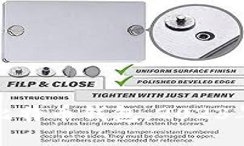 选择最佳比特币钱包：2023年全面指南