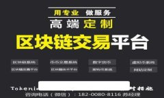 Tokenim地址异常行为分析及应对措施