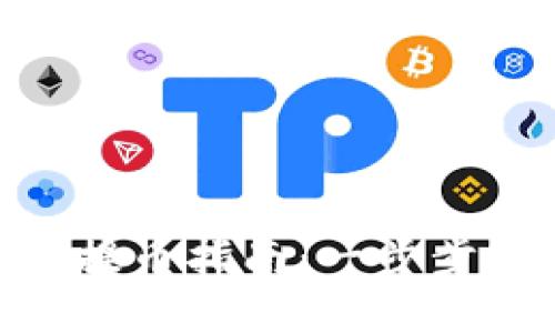 Tokenim切换网络提币指南：一步步教你安全转移资产
