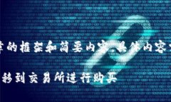 由于篇幅需要，以下为文章的框架和简要内容，