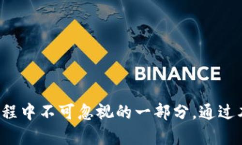 以下是针对关键词 