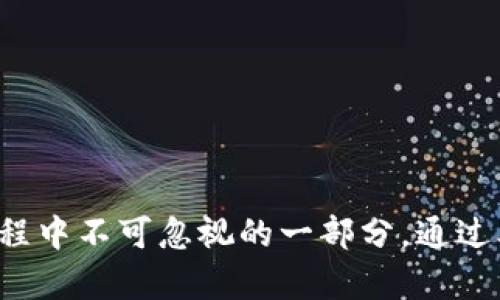 以下是针对关键词 