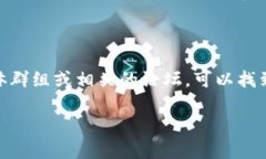 在讨论IM钱包是否支持DTA之前，我们首先需要了解