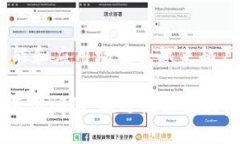 关于“tokenim能删除吗”的问题，实际上涉及到几