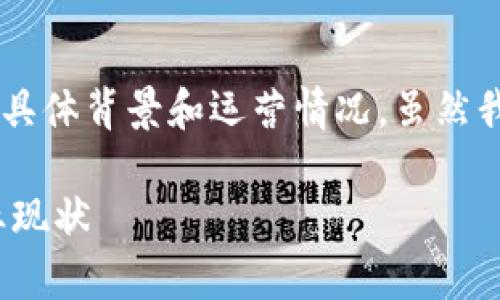 关于Tokenim及其监管问题，需要明确Tokenim的具体背景和运营情况。虽然我没有实时数据，但是以下是一般性的分析和探讨。

### Tokenim受哪个国家监管：深入解析与行业现状