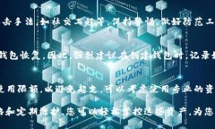   如何创建多个钱包以管理您的加密Token /  guanj