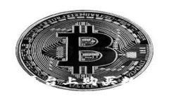 如何在Tokenim平台上购买数字货币：完整指南