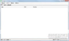 探秘IM钱包中的DApp：功能、应用案例与未来发展