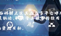   中国用户如何在Tokenim平台上进行交易和投资？