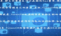   如何在iOS设备上下载和使用TokenIM应用 /  guanji