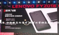 看来您提到的“tokenimeos映射两次”可能是一个技