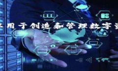 在讨论如何通过Tokenim收钱之前，我们需要明确