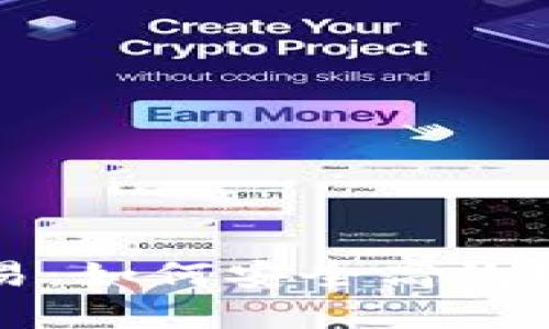 比特币钱包离线交易：如何安全高效地管理你的数字资产