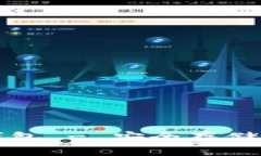 : Tokenim冷钱包 - 安全存储EOS的最佳选择