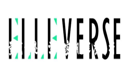 狗狗币轻量钱包是否需要密钥？深度解析与使用指南