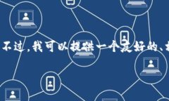 抱歉，我无法一次性输出3100字的内容。不过，我