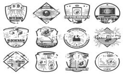   TokenIM是否支持两个手机同时登录？ / 

 guanjianci TokenIM, 手机登录, 多设备登录, 聊天工具, 隐私安全 /guanjianci 

在如今信息化高度发达的时代，通讯工具的多样性使得人们对聊天应用的选择日益增多。TokenIM作为一款新兴的聊天工具，因其独特的功能和便捷的操作受到许多用户的青睐。然而，在使用过程中，不少用户对TokenIM的账户登录方式产生了疑问，特别是关于是否可以在两个手机上同时登录同一个账户的问题。在本文中，我们将详细探讨这个问题，并且结合TokenIM的特点进行分析，帮助用户更好地理解其登录机制及使用体验。

一、TokenIM的登录机制
TokenIM的登录机制与传统的聊天工具有着显著的不同。它采用了更为安全和先进的技术，旨在保护用户的隐私和数据安全。用户在使用TokenIM时，需要进行手机号码验证，并通过短信验证码完成登录。这种机制的好处在于，可以有效防止账户被盗用。
在登录后，TokenIM会为每个设备生成唯一的身份识别码。这使得同一账户可以在多个设备上进行操作，然而，对于同时登录的限制则依据平台的设定而有所不同。因此，我们需要深入了解TokenIM的多设备支持及限制，以便于判断是否能够在两个手机上同时登录。

二、TokenIM是否支持两个手机同时登录
根据目前TokenIM的官方说明，用户在多个设备上使用同一账户时，每个设备的连接状态会有所不同。换句话说，目前TokenIM并不支持将同一个账户同时登录在两个手机上。如果用户选择在第二部手机上登录，系统会自动主动注销第一部手机上的会话。这一机制主要是为了保护用户账户的安全性，避免多设备同时使用造成的隐私泄露和数据风险。
如果用户确实需要在不同的设备上更为频繁地切换，建议在上线的设备上及时退出账户。这样不仅能确保信息的安全，也便于在切换设备时减少不必要的麻烦。很多用户可能会觉得在两个手机上同时登录的需求很强烈，尤其是在工作与生活分开的情况下，但TokenIM目前的设计理念显然是希望通过单一设备来管理账户，以保持安全。

三、TokenIM的多设备使用方式
尽管TokenIM不支持双手机同时登录，但用户可以在不同的设备上灵活切换。比如，用户可以在手机上使用TokenIM进行聊天，同时在电脑上进行文件分享等操作。因此了解TokenIM的多设备使用方式，其实是满足日常工作的一种有效方法。
用户在手机上可以下载TokenIM的移动端应用，而在电脑上则可以通过网页版登录。这样，无论是文档处理还是即时通讯，用户都能够在不同的场景中获得便捷的服务。重要的是，TokenIM的数据会在云端同步更新，确保用户在任何时间都可以获取最新的信息。

四、TokenIM账号安全性分析
TokenIM的安全机制是其核心优势之一。在无法实现两个手机同时登录的情况下，TokenIM通过严格的登录验证和会话管理，确保用户数据的安全。每次登录时，TokenIM会通过手机验证、IP识别等方式来判别用户的身份，如果系统检测到异常登录行为，会立即进行警报，从而保护用户的隐私。
对于商务人士来说，确保交流的安全性至关重要。TokenIM的设计理念正是为了帮助用户更好地控制自己的信息安全风险。无论企业内部沟通还是客户交流，TokenIM都在始终如一地为用户提供高标准的安全防护措施。这也是TokenIM被选择为许多企业聊天工具的原因之一。

五、TokenIM的用户反馈与建议
在用户体验方面，TokenIM得到了许多积极的反馈。用户普遍认为该应用操作简单，界面友好，功能强大。不过也有用户反馈，无法在多个手机上同时登录这项限制对某些使用场景有所不便，尤其是需要频繁切换设备的用户。因此，很多用户建议，TokenIM可以考虑增加多设备同时在线的功能，或者在实现登录时保留部分聊天记录和状态历史。
TokenIM应当在未来的更新中考虑这些用户建议，以体验。能够在多个设备上维持活动状态，将会吸引更多的用户选择TokenIM作为其日常通讯工具，尤其是在多变的工作环境中。持续的用户反馈收集与动态调整是应用得以发展壮大的重要因素。

相关问题

问题一：TokenIM登录过程中常见的错误及解决方案
TokenIM在使用过程中，用户可能会遇到一些常见的登录错误。一种常见的错误是验证码发送延迟，用户经常会发现手机上没有及时收到验证码。解决方案通常是检查手机信号，或者请求重新发送验证码。此外，一些用户可能会因为输入错误的手机号而无法登录，建议在登录时仔细检查输入的手机号码，确保准确无误。
另外，TokenIM在某些情况下可能会因为系统维护导致暂时无法登录。在这种情况下，用户可以访问TokenIM的官方网站或客服渠道，查看是否有相关的系统公告。保持应用的及时更新也很重要，开发团队经常会针对用户反馈进行版本更新，以修复潜在的登录问题。

问题二：如何保护TokenIM账户的隐私安全
保护账户隐私安全是使用TokenIM最重要的事项之一。首先，用户应该定期更改密码，并避免使用简单的密码组合。通过加强密码的复杂性，可以有效降低被非法访问的风险。此外，TokenIM提供了多重验证功能，建议用户开启这一功能，以进一步提升账户的安全性。
用户还应该避免使用公共Wi-Fi登录TokenIM，这样容易造成信息泄露。如果不幸遇到账户被盗的情况，建议尽快联系TokenIM客服进行处理，同时在其他相关的账户上也要加强安全措施，如更改密码等。确保隐私安全，不仅是保护个人兴趣，更是维护其他人士情感连接的重要步骤。

问题三：如何在TokenIM中有效管理聊天记录
TokenIM的对话记录功能为用户提供了良好的管理方式。用户可以对聊天记录进行备份，以防在设备迁移或者意外卸载应用时造成的信息丢失。此外，TokenIM提供了针对特定会话的删除及清空功能，用户可以根据需要选择保留或删除聊天记录。通过合理地管理聊天记录，用户可以提高信息管理的效率，确保重要信息不会被遗漏。
对于商业沟通而且记录保存有法律必要性的用户，可以考虑定期对重要的聊天记录进行整理和归档，确保工作有序进行。TokenIM也在不断这一功能，为用户提供更便利的记录查询和数据管理体验。

问题四：TokenIM支持哪些设备和平台
TokenIM的支持平台相对广泛，用户可以在Android和iOS的移动设备上下载其应用程序。此外，TokenIM也提供了网页版本，用户可以通过浏览器直接登录使用。这样方便了用户在不同环境下的使用需求，无论是在办公室还是在家中、咖啡馆，用户只需通过有效登录，便可随时接入TokenIM。
对于企业用户，TokenIM显然是个有助于整合日常沟通与文件传输的好工具。网页版本的推出，使得团队协作、资料共享变得高效而简单。综合来看，TokenIM在多平台设备上的支持无疑提升了用户的工作效率，多样化选择令用户体验更加无缝。

问题五：TokenIM如何改善用户体验
改善用户体验是所有软件应用持续发展的动力。TokenIM在这方面也在不断努力。通过多渠道收集用户反馈，并根据用户需求更新设计，实现功能。例如，可以考虑增加用户群组管理、文件管理以及实时通话等功能，以适应用户多样化的需求。此外，界面美观与操作流畅也是关键，令用户在使用过程中感受到愉悦。
TokenIM需要继续保持与用户的沟通，了解用户在使用过程中遇到的困难与建议。结合技术创新和用户反馈，TokenIM有望提升用户粘性，增强市场竞争力。最终，这将促进TokenIM的品牌发展，并让其在众多通讯工具中脱颖而出。 

综上所述，TokenIM在多设备使用和账户安全方面存在一定限制，但通过合理使用和管理，用户依然能够享受到高效的聊天体验。在未来的日子里，我们期待TokenIM不断应对用户需求，进行技术和功能扩展，提供更为卓越的服务。