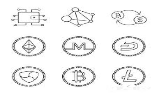 
TP钱包 VS Tokenim：全面对比与选择指南
