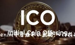 如何通过Tokenim平台赚取以太坊：入门指南与实用