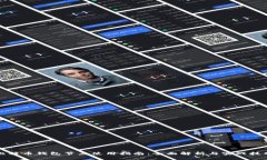 比特币钱包节点使用指南：全面解析与实战技巧